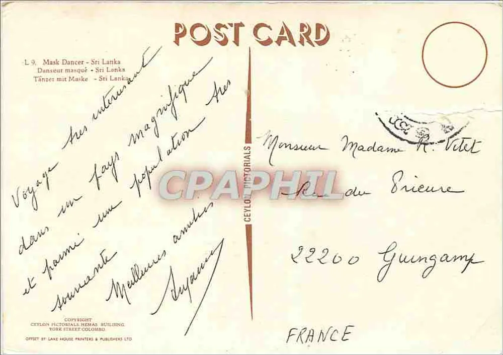 Dançarino de máscara — Sri Lanka — editor Ceylon Pictorials & Publishers Ltd - Verso