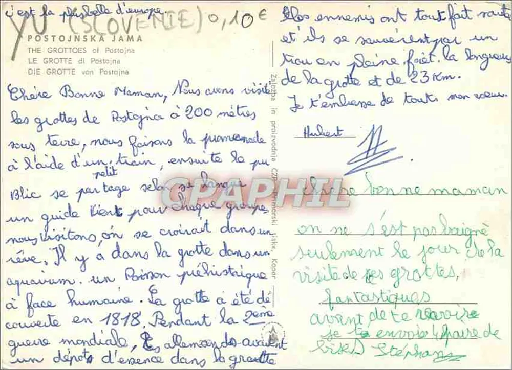 पोस्तोज़ना गुफा — मुख्य विषय — श्रृंखला संख्या अपठ्य - पीछे