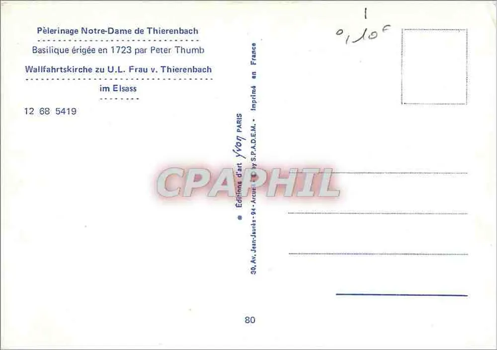 थियरेनबाच के नोट्रे-दम — 1723 में पीटर थंब द्वारा बनाई गई बेसिलिका — आर्ट यवॉन एडिशन, पेरिस - पीछे