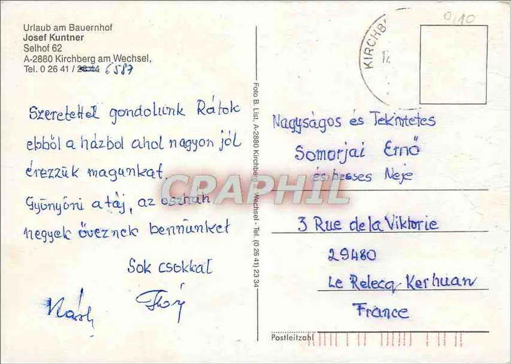 Ogród domu z kwitnącymi balkonami — Uraub am Bauernhof, Kirchberg am Wechsel — Fotografia B. Liet - Rewers