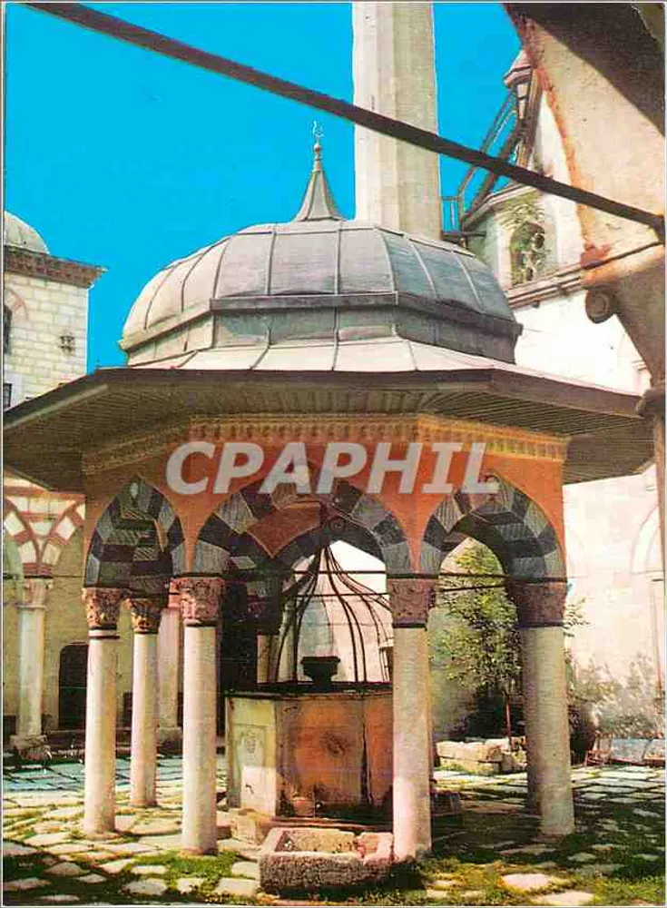 Schoumen. Moschee Tomboul — Fontäne im Hof — Verleger DI. Dimitov - Vorderseite