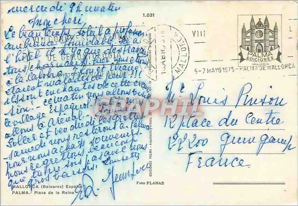 Platz de la Reina in Palma de Mallorca — luftige Ansicht mit Brunnen und FLEX-Bus — Éditions Palma - Rückseite