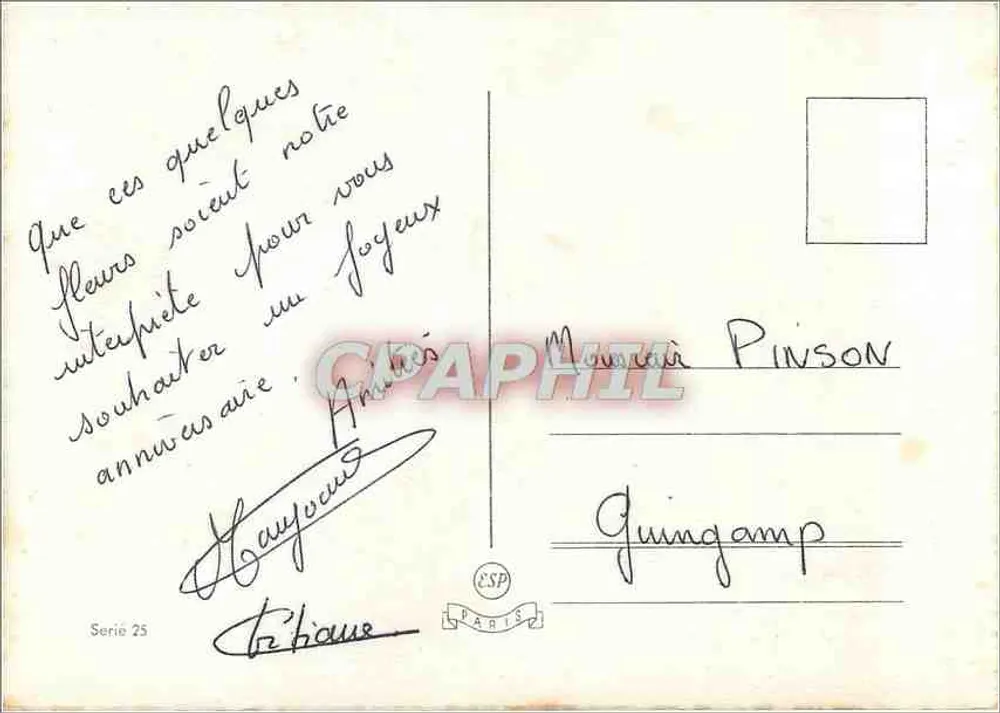 गुलाब के बूंद — जन्मदिन — ग्रेबाम, श्रृंखला 25 - पीछे