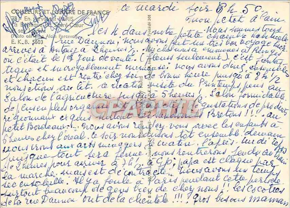Die Basilika des Heiligen Herzens — Luftbild — Jvon - Rückseite