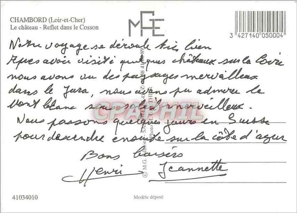 Castelo de Chambord — Reflexo no Cosson — M.G.E. - Verso