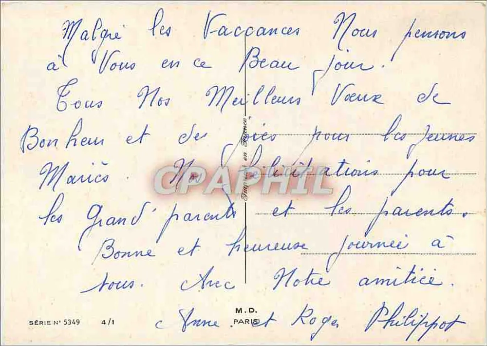 एक जोड़े में एक बगीचे में गले लगे — सीरीज़ नंबर 5349 — एम. डी. पेरिस - पीछे