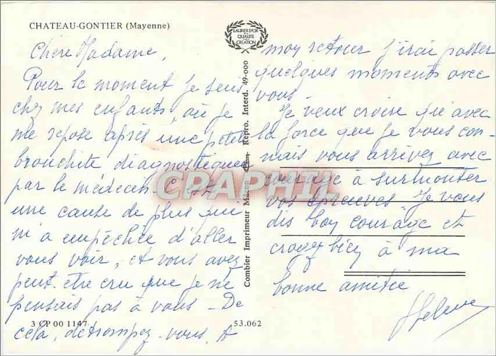 चाटो-गोंटियर — चाटो, चर्च, पूल और ब्लैसन के साथ पैनोरमा दृश्य — एडिटर लारेस डोर चार्टे क्रिएशन - पीछे