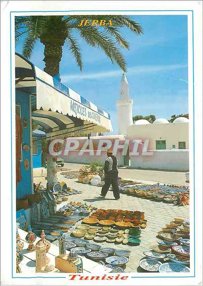 JERBA — Mercado de artigos de cerâmica — Im. Alyssa Edition Manouba Centre - Frente