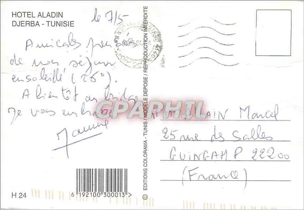 Hotel Aladin - Djerba, Tunesië — Edities Colorama, n° H 24 - Achterkant