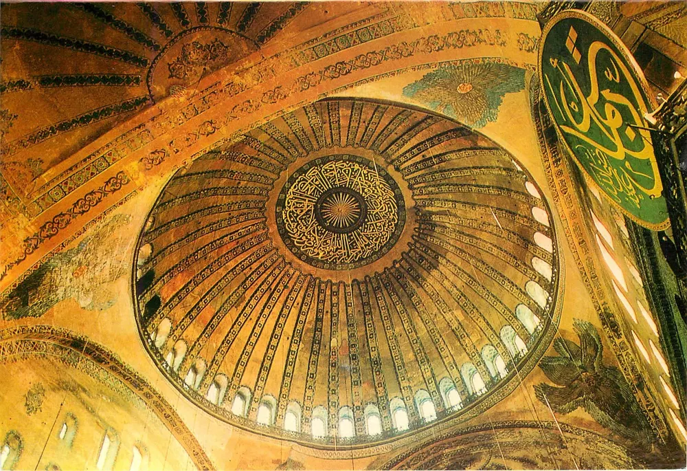 Dome der Hagia Sophia — Istanbul — Keskin Color - Vorderseite