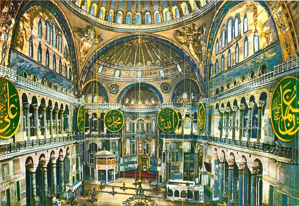 Innenraum der Hagia Sophia — Istanbul — Keskin Color, Nr. 3406 - Vorderseite