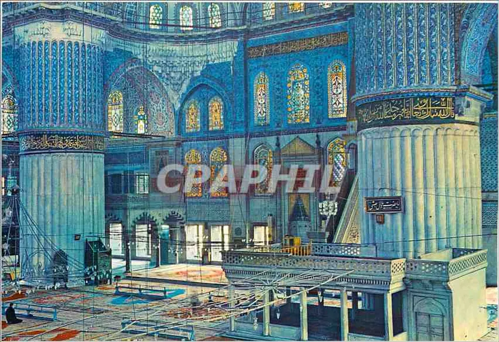 Intérieur de la mosquée bleue — Istanbul — Keskin Color - Recto