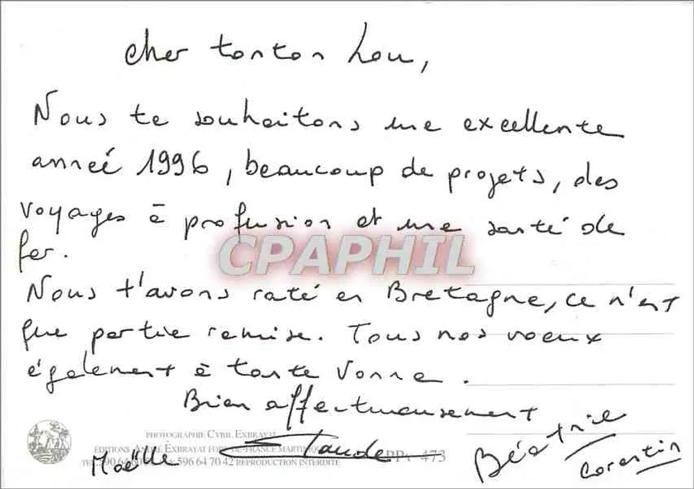 Casa em um jardim tropical — Melhores Desejos de Boas Festas — Éditions Cyril Exbrayat - Verso