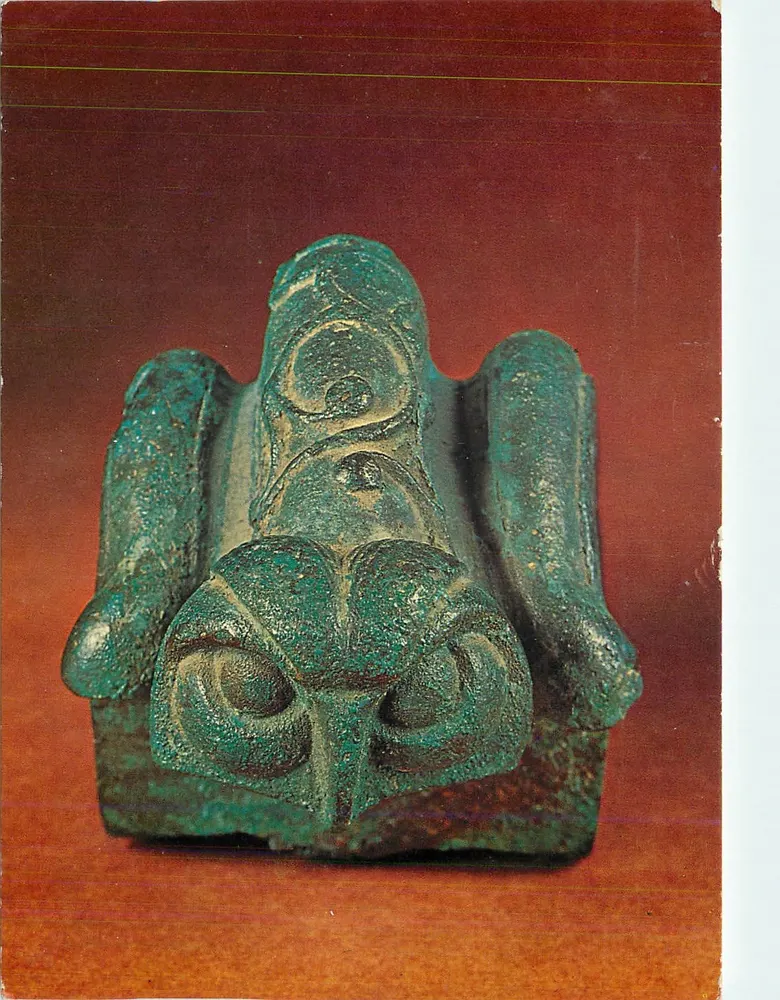 Detalhe de caldeirão — 300 a.C. — Keltisk Museum, Horæna - Frente