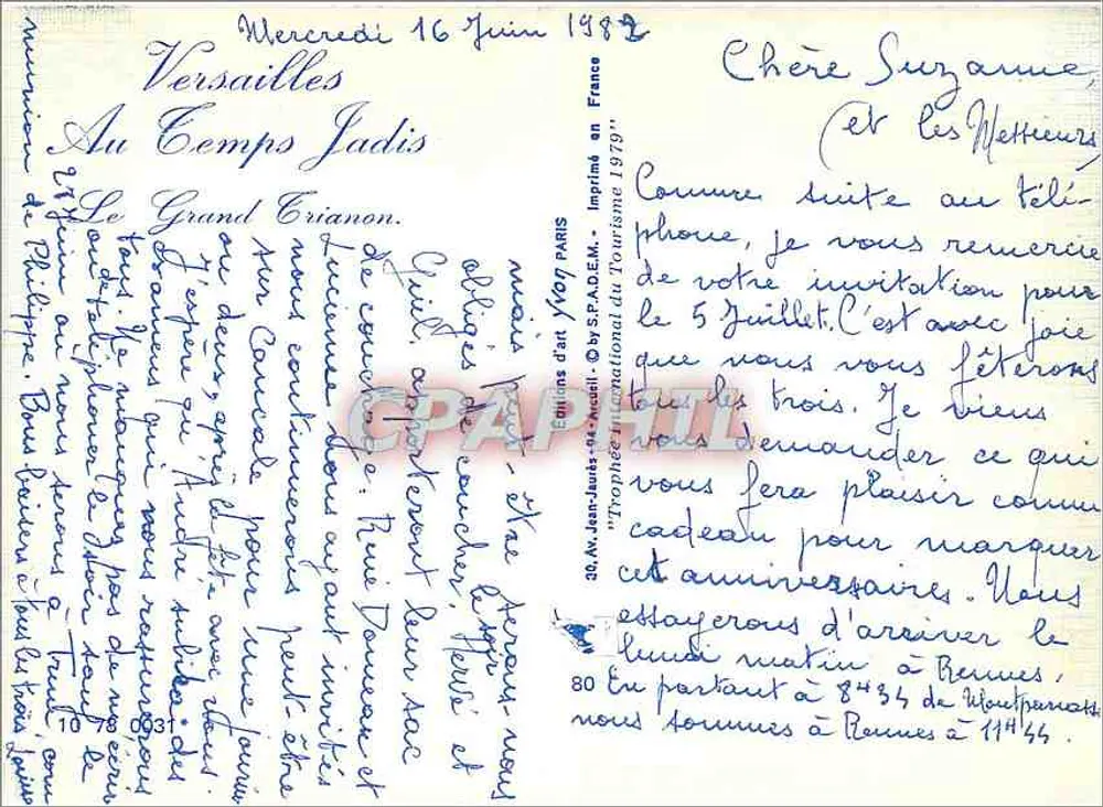 वर्साय (सीन-ए-ओइस) — ग्रैंड ट्रियानोन का दृश्य — आर्ट एडिशन जॉज़े-मैसेल - पीछे