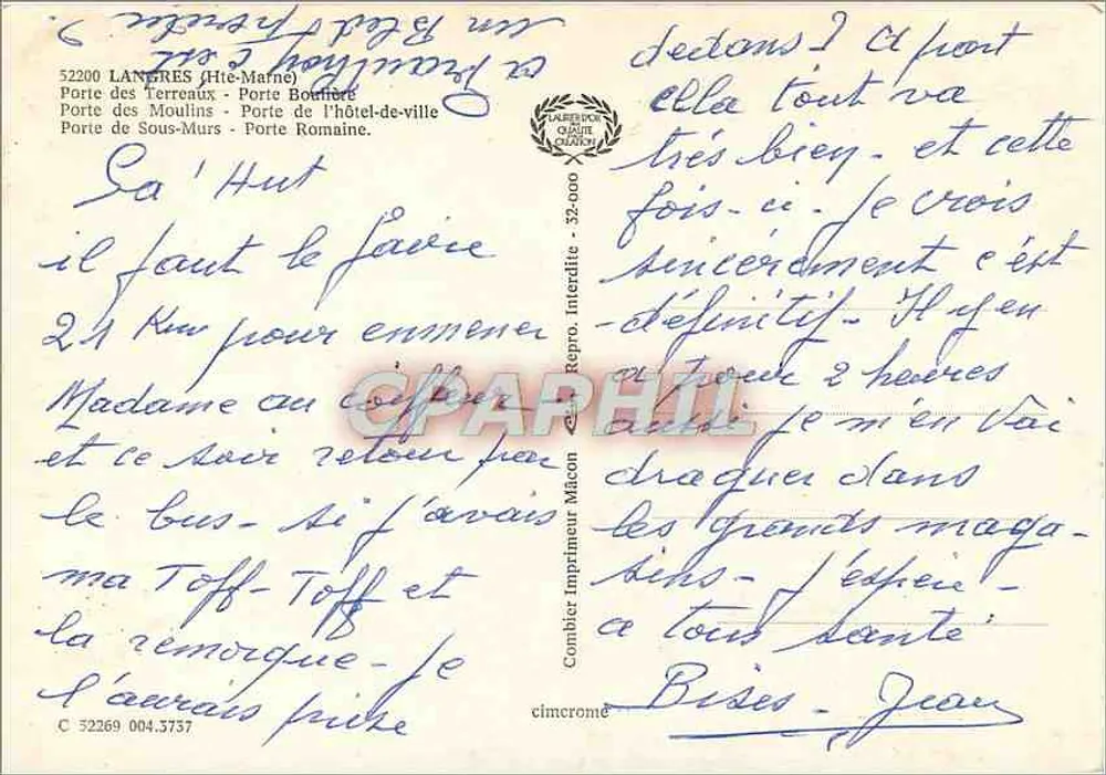 Portes de Langres — Collage von sechs historischen Toren — Verlag nicht sichtbar - Rückseite
