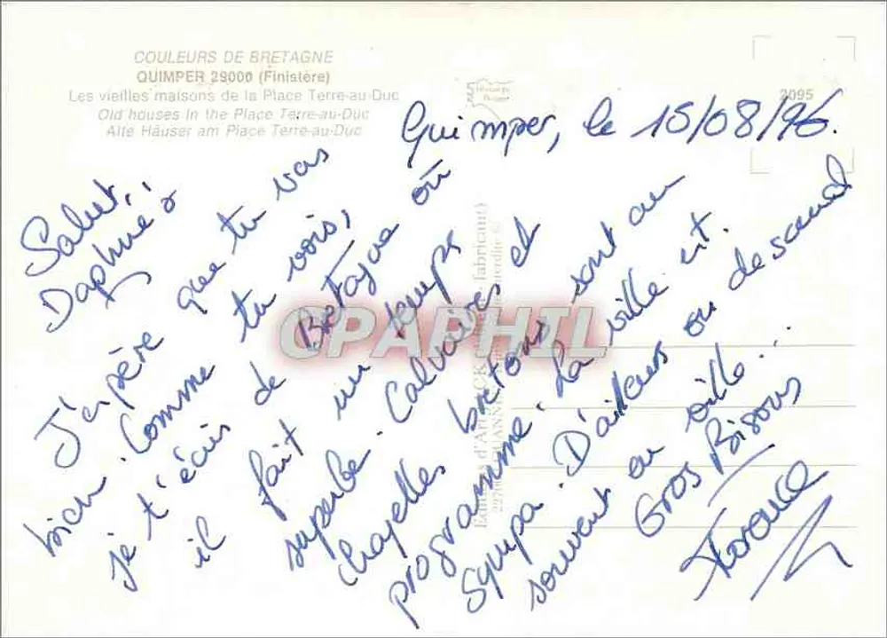 किम्पर — टेर-अ-डुक के स्क्वायर — ब्रेटन के रंग - पीछे