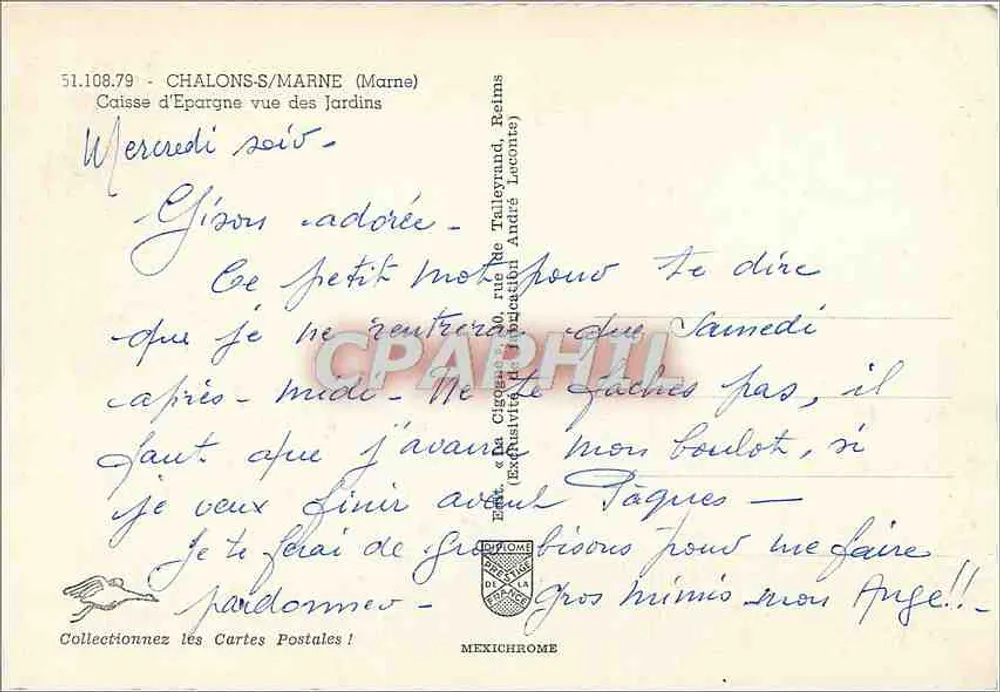 Chalons-sur-Marne — Sparkasse-Außenansicht vom Garten — IRIS - Rückseite