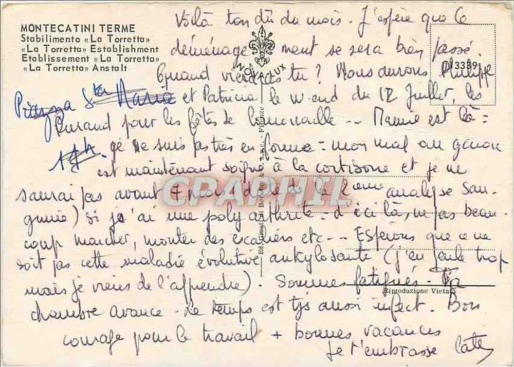मॉंटेकैटिनी टर्मे — सीढ़ियाँ और एक शोभायमान फव्वारा — छापकर्ता अदृश्य - पीछे