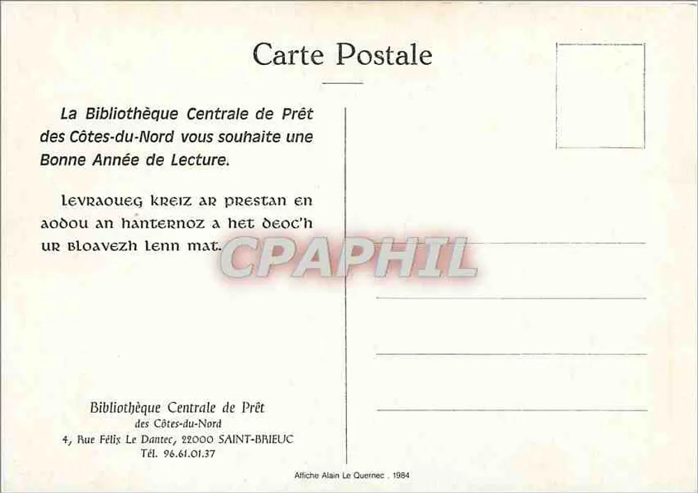 Biblioteca Central de Empréstimo — Saint-Brieuc — Cartaz Alain Le Querrec 1984 - Verso