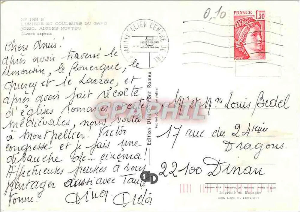 Aigues Mortes — vue panoramique avec château et tour — Édition DINO, n° 443 - Verso
