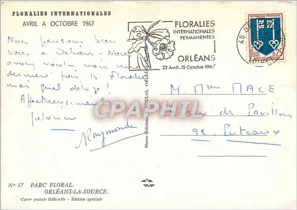 Floralies Internationales Orléans — April tot Oktober 1967 — Photo-Boulas - Achterkant