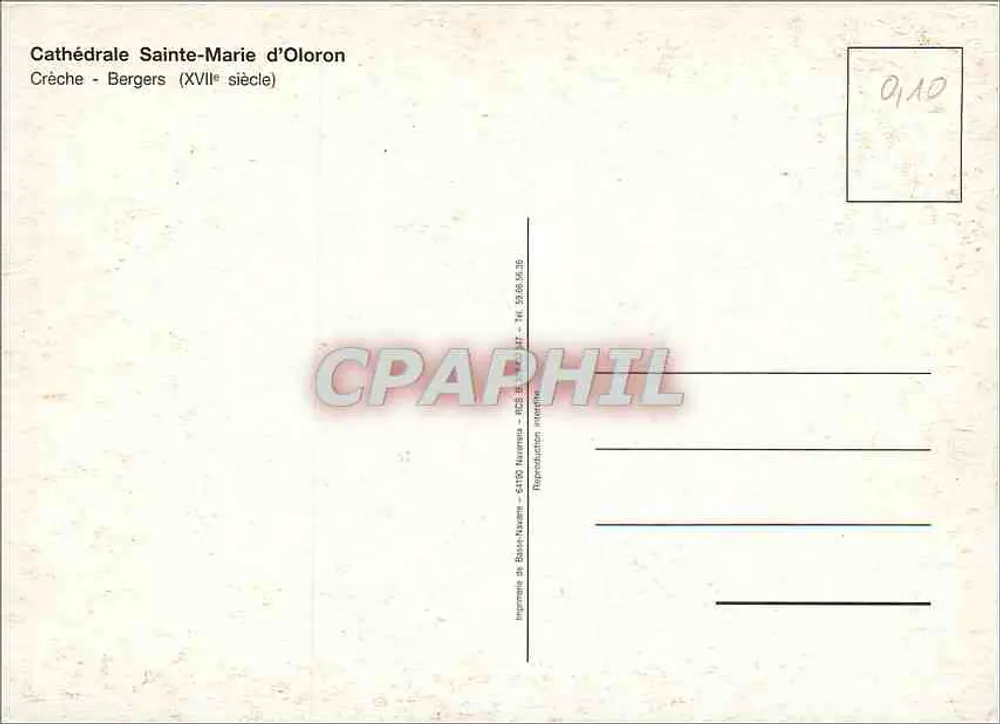 Krippe - Schäfer (17. Jahrhundert) — Kathedrale Sainte-Marie von Oloron - Rückseite