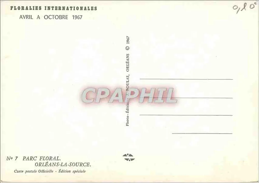 Parco Florale di Orléans — Floralies Internationales — Edizione speciale - Verso