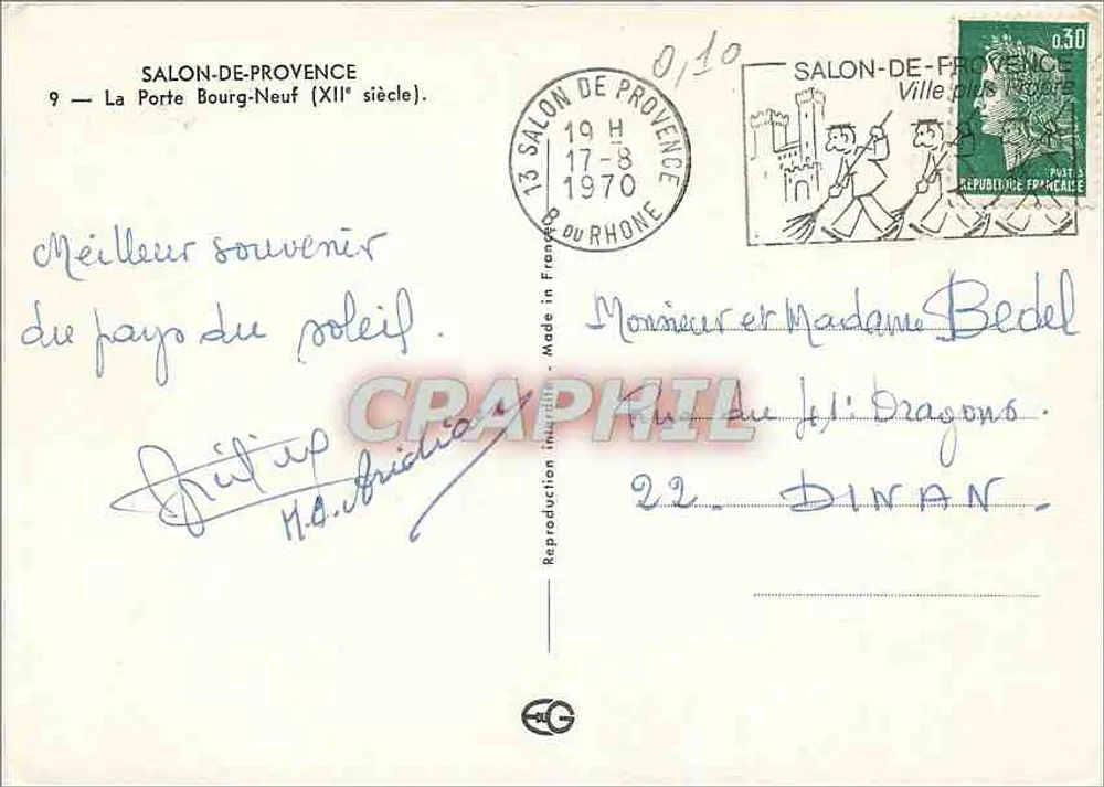 Salon-de-Provence — La Porte Bourg-Neuf (12. Jahrhundert) — Doulan - Rückseite
