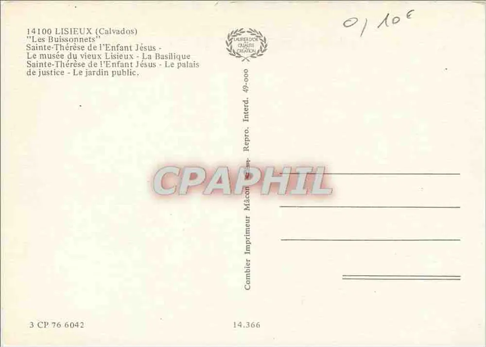 Lisieux — Sainte-Thérèse de l'Enfant Jésus — éditeur Interd. Interd. Repro - Verso