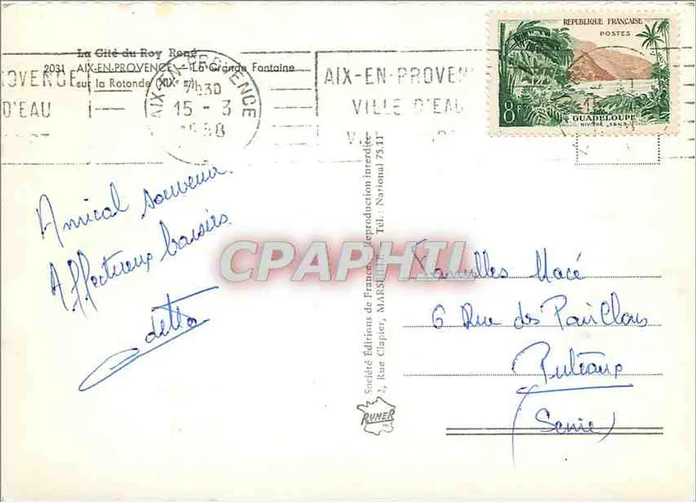 Die Stadt des Königs Bon — Die Große Fontaine — Société Éditions de France, Serie (Serie) - Rückseite