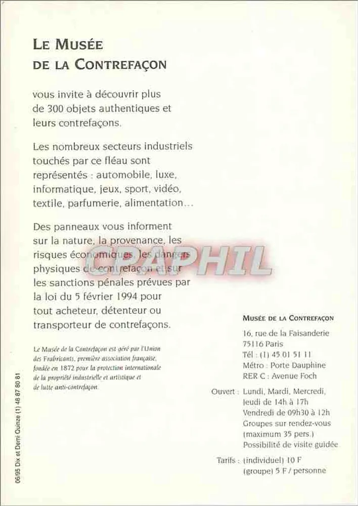 O Museu da Contrafação — Definições e exposição — Museu da Contrafação, 16 rue de la Faisanderie, Paris - Verso