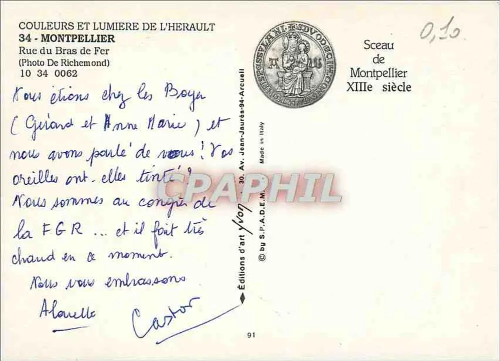 Montpellier — Arco histórico com varanda — Edições de arte Yvon - Verso