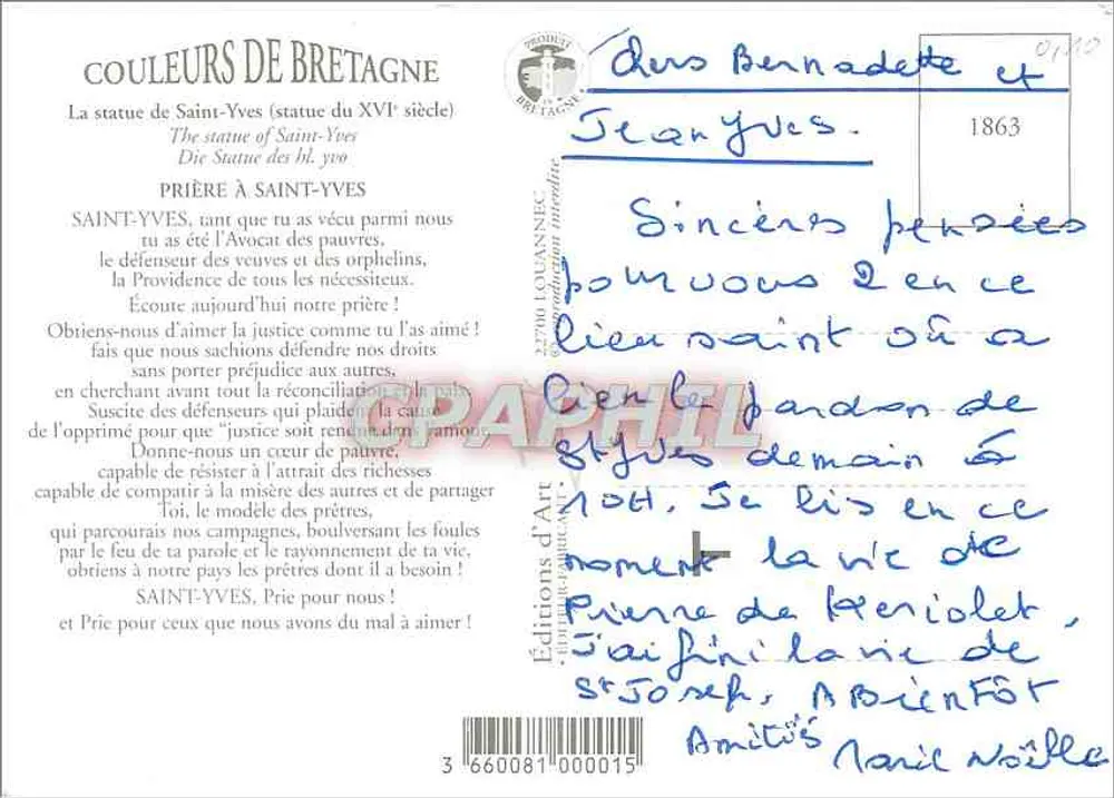 Saint-Yves — Statue des 16. Jahrhunderts — Art Edition - Rückseite