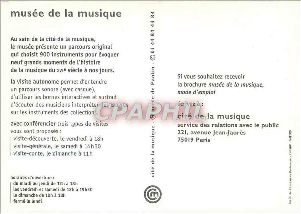 Musikmuseum — Cité de la musique, Parc de la Villette — Ministerium für Kultur - Rückseite
