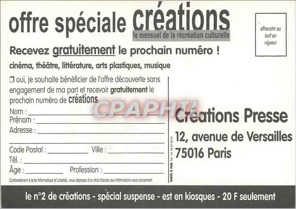 Creations — Nr. 2 — Creations Press - Rückseite