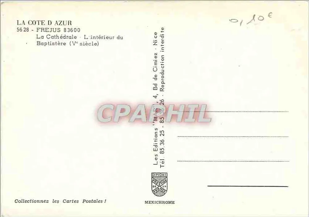 Innenansicht der Kathedrale von Fréjus — Taufkapelle des 5. Jahrhunderts — IRIS Editions - Rückseite