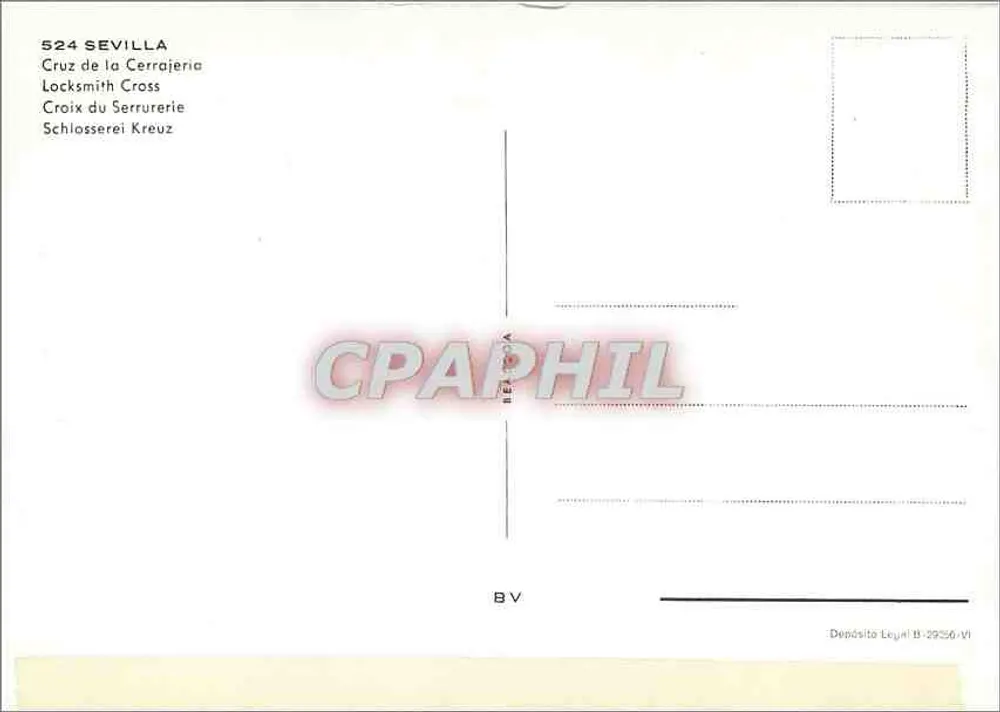 सेविलिया — क्रुज़ डेला सेर्राजेरिया — 524 - पीछे
