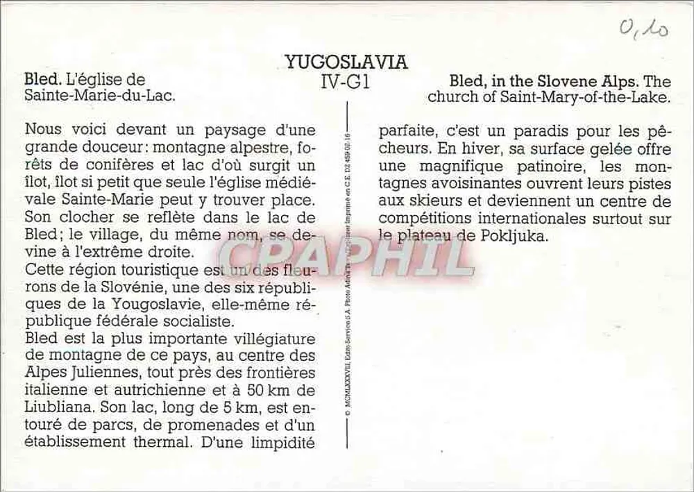 Bled — Kirche Sainte-Marie-du-Lac — YUGOSLAVIA IV-G1 - Rückseite