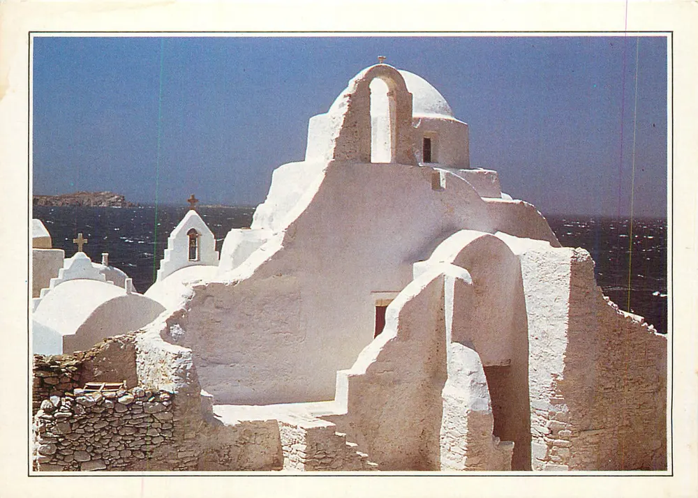 Kirche von Paraportiani — Mykonos — Kykladen — GRIECHENLAND VII-A2 - Vorderseite
