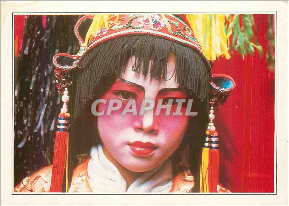 Atriz chinesa — Singapura — Editor: Photo-Service S.A. n° XX-D1 - Frente