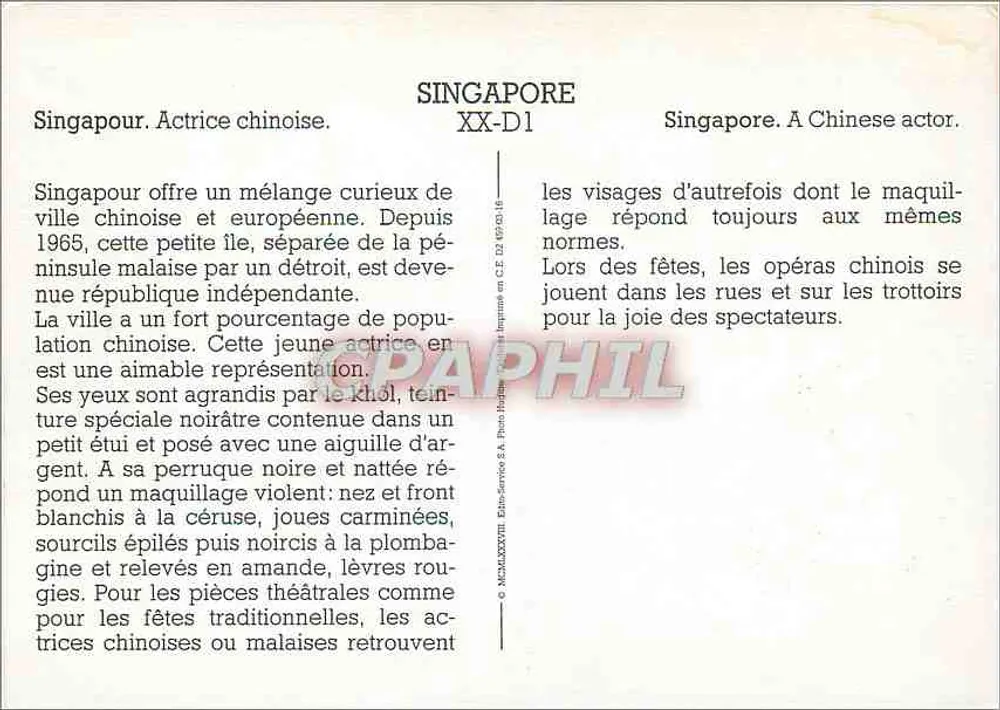 Atriz chinesa — Singapura — Editor: Photo-Service S.A. n° XX-D1 - Verso