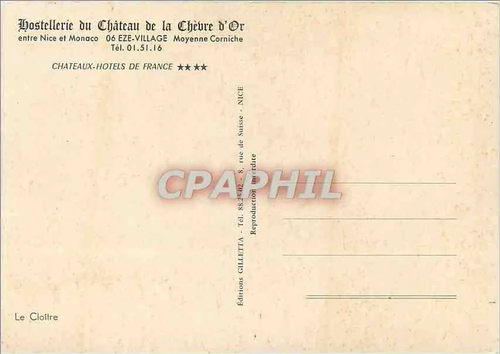 Innere Hof des Château de la Chèvre d'Or — Eze-Village — Éditions GILLETIA - Rückseite