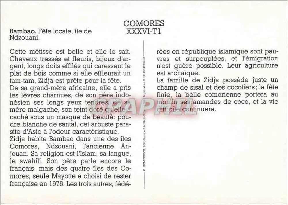 Bambao — Lokales Fest, Insel Ndzuani — Comores, XXXVI-T1 - Rückseite