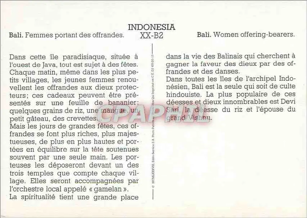 Bali. Frauen, die Opfergaben tragen — Indonesien XX-B2 — Verleger - Rückseite