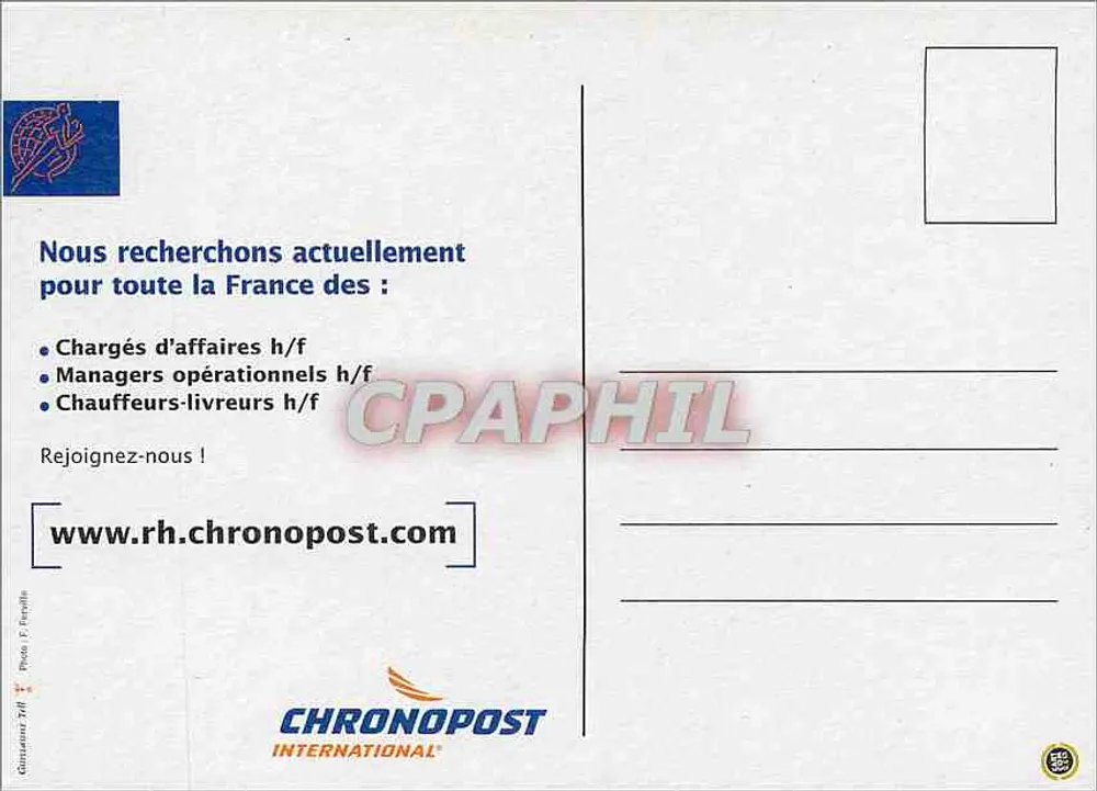 Werbung für Chronopost International — Rekrutierung — Éditeur Chronopost International - Rückseite
