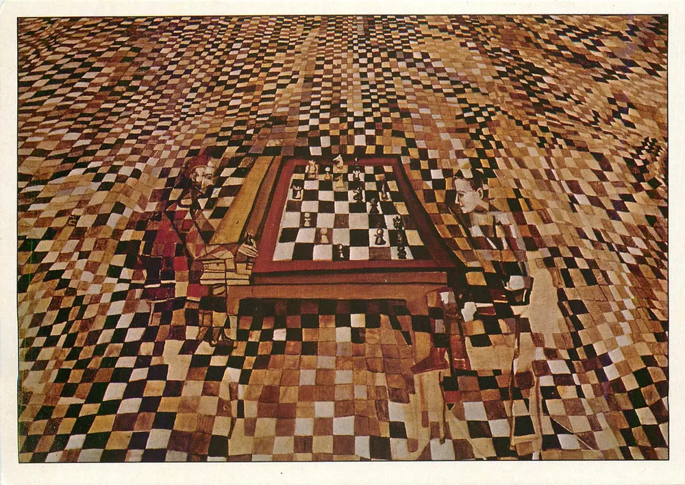 A Partida de Xadrez — Vieira da Silva — Editor CEE, n° D2 441 62-20 - Frente