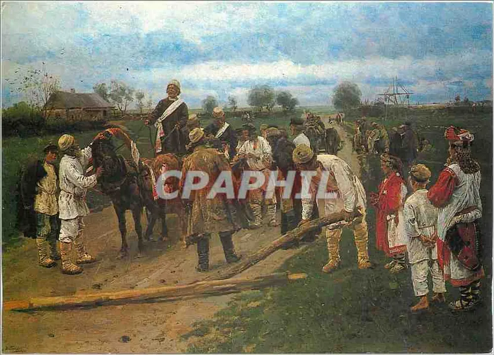 Cerimônia de casamento — procissão nupcial na região de Orel — edição da Galeria Nacional de Praga - Frente