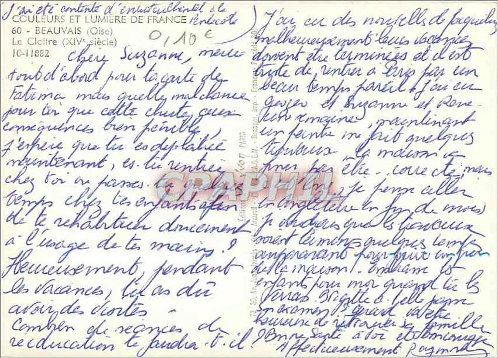 O Cloître (século XIV) — Beauvais (Oise) — editor Graphphil, n° de série 60 - Verso