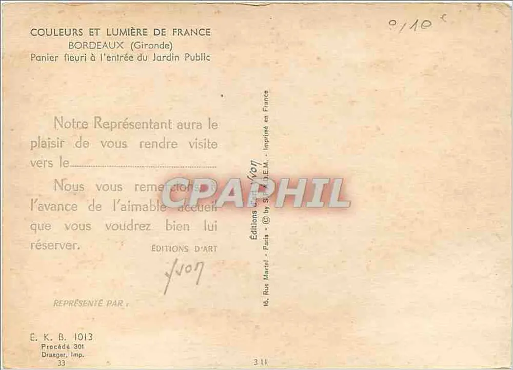 Blütenkorb am Eingang des öffentlichen Gartens — Bordeaux (Gironde) — Editions d'Art - Rückseite